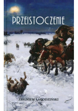 Przeistoczenie