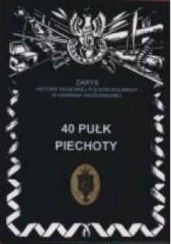 40 Pułk Piechoty