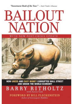 Bailout Nation