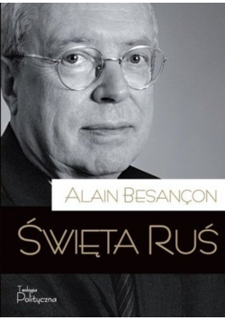 Święta Ruś