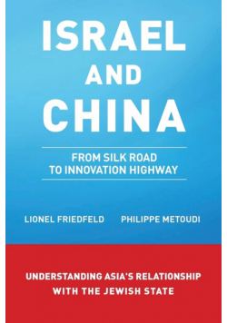 Israel and China