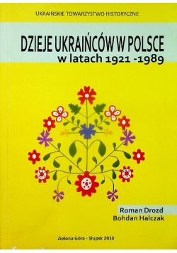 Dzieje Ukraińców w Polsce w latach 1921 - 1989