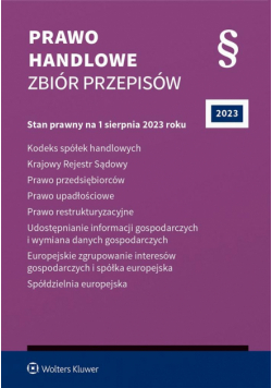 Prawo handlowe. Zbiór przepisów