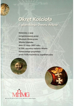 Okręt kościoła z gdańskiego dworu Artusa