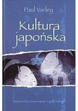 Kultura japońska