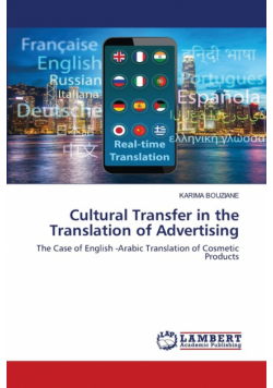 Cultural Transfer in the Translation of Advertising