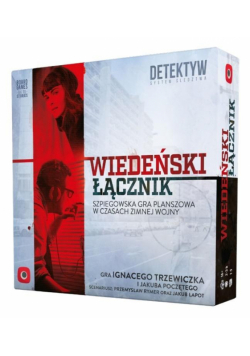 Wiedeński Łącznik PORTAL