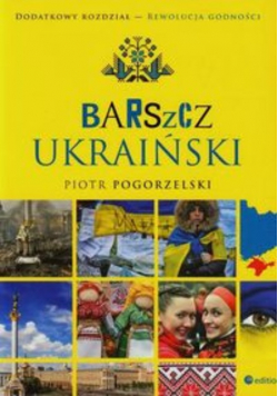 Barszcz ukrainski Wydanie II