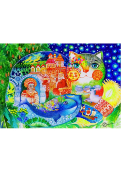 Puzzle 1500 Rosyjska opowieść Oxana Tale