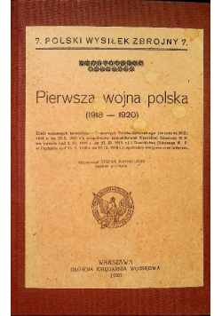 Pierwsza wojna polska 1920 r.