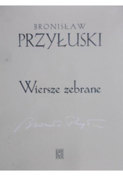 Przyłuski  Wiersze zebrane