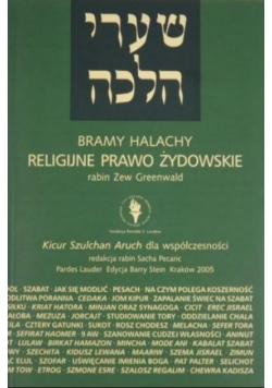 Bramy Halachy Religijne prawo żydowskie