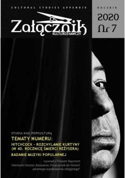 Załącznik kulturoznawczy nr 7 / 2020