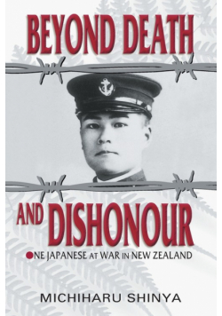 Beyond Death and Dishonour