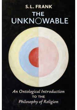The Unknowable