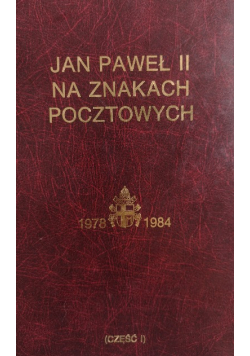 Jan Paweł II na znakach pocztowych