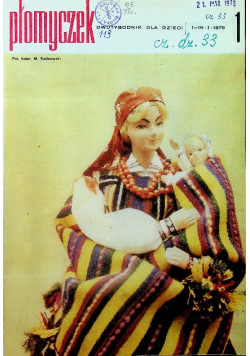 Płomyczek Nr 1 do 24 / 1979