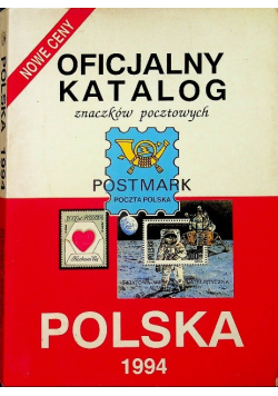 Oficjalny katalog znaczków pocztowych 1997
