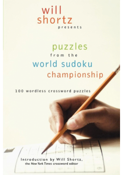 Will Shortz Presents Puzzles from the World Sudoku Championship