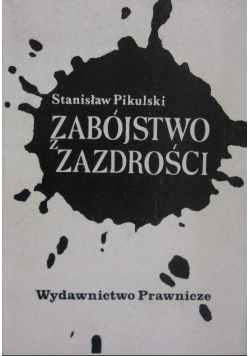 Zabójstwo z zazdrości