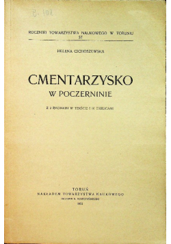 Cmentarzysko w Poczerninie 1931 r.