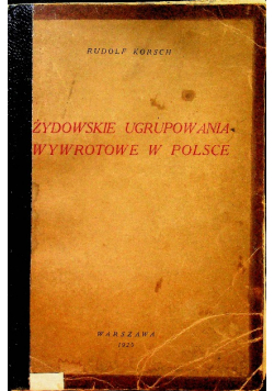 Żydowskie ugrupowania wywrotowe  w Polsce 1925 r.