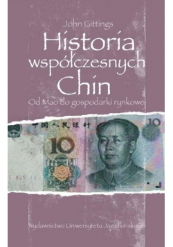 Historia współczesnych Chin