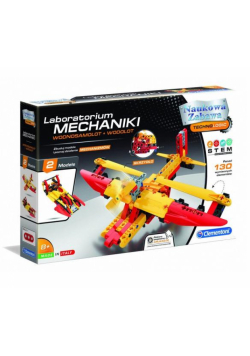 Laboratorium Mechaniki - Wodnosamolot i Hydroplan