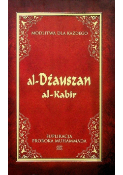 Al - Dżauszan al - Kabir