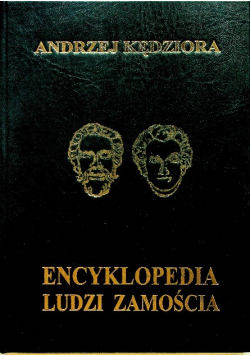 Encyklopedia ludzi zamościa