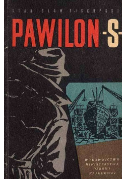Pawilon S