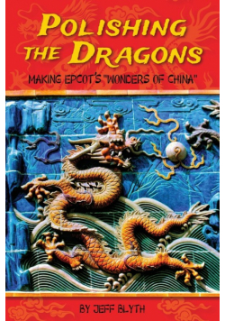 Polishing the Dragons