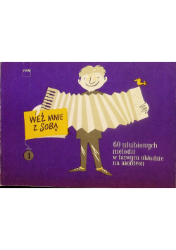Weź mnie ze sobą część 4