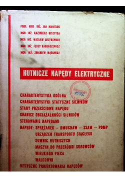 Hutnicze napędy elektryczne