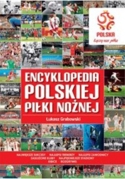 PZPN Encyklopedia polskiej piłki nożnej