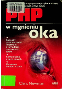 PHP w mgnieniu oka