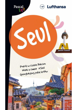 Pascal Lajt Seul w.2018