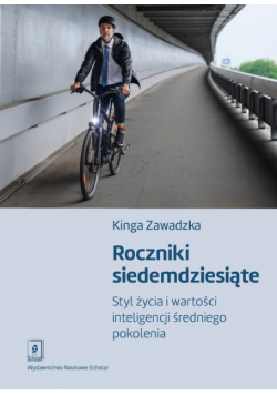 Roczniki siedemdziesiąte