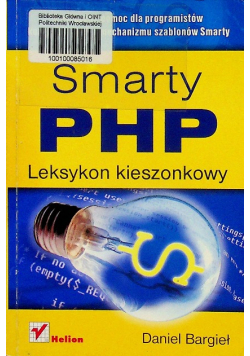 Smarty PHP