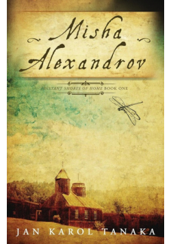 Misha Alexandrov