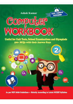 Computer Workbook Class 2
