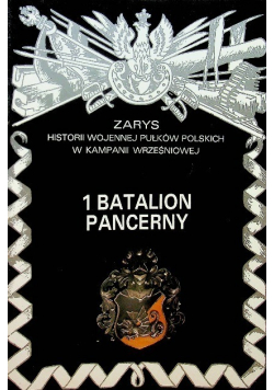 1 Batalion pancerny