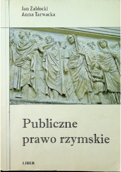 Publiczne prawo rzymskie