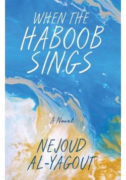 When the Haboob Sings