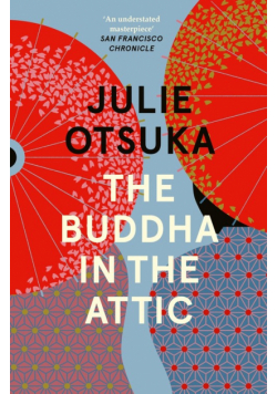 The Buddha in the Attic