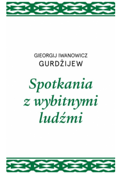 Spotkania z wybitnymi ludźmi