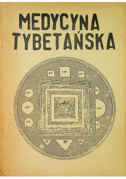 Medytacja tybetańska