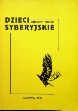 Dzieci syberyjskie