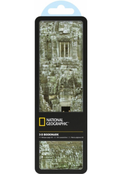 National Geographic Zakładka 3D Bajon, Kambodża