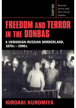 Freedom and Terror in the Donbas